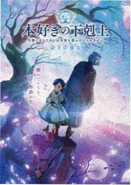 海贼王 免费动漫在线观看