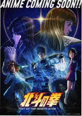 药屋少女 免费动漫在线观看