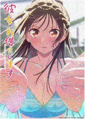 无职转生 免费动漫在线观看